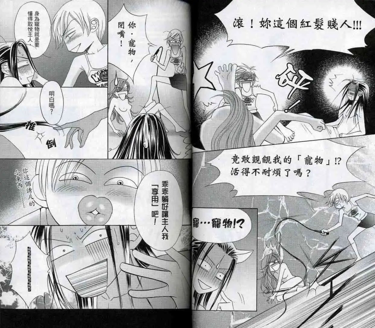 第03卷