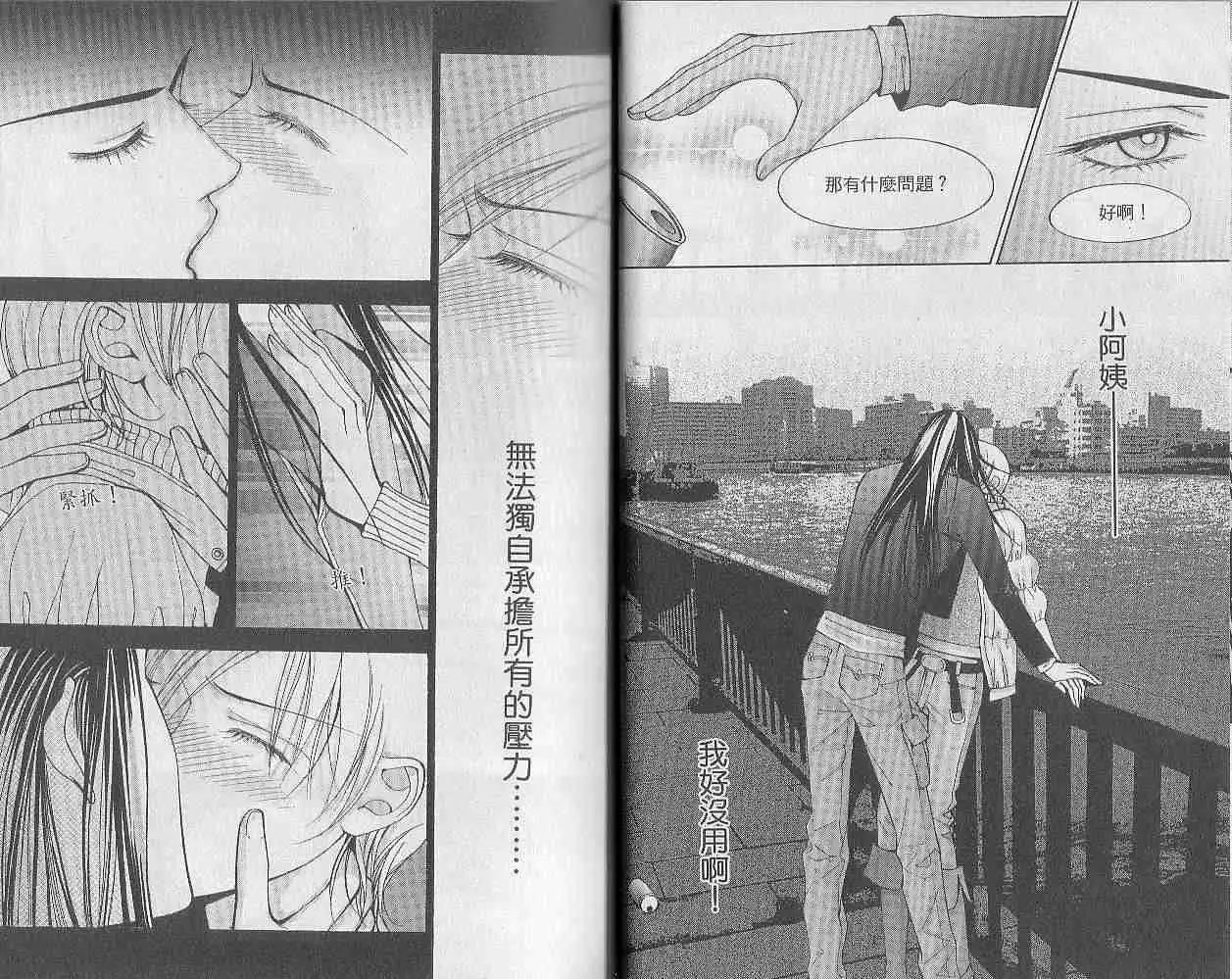 第04卷