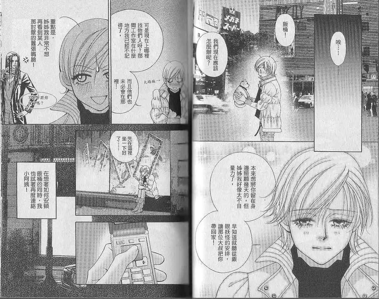 第04卷