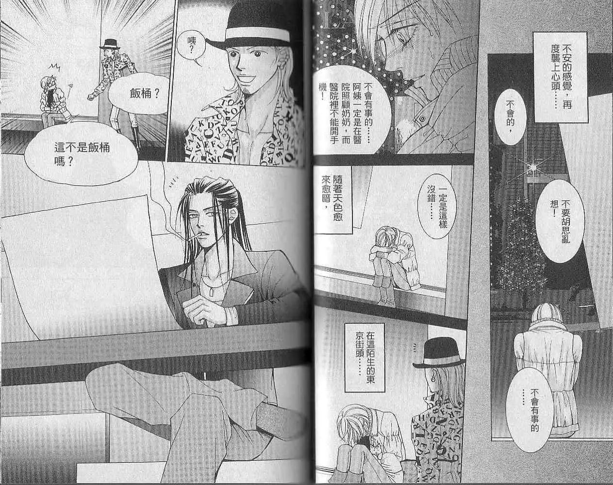 第04卷