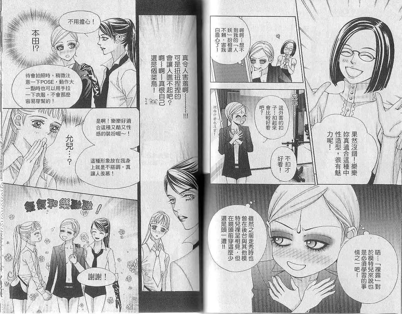 第04卷