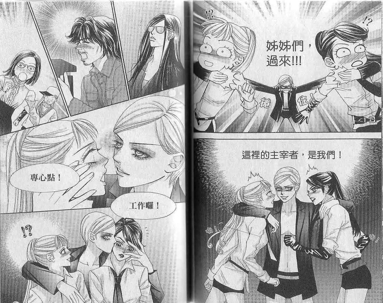 第04卷