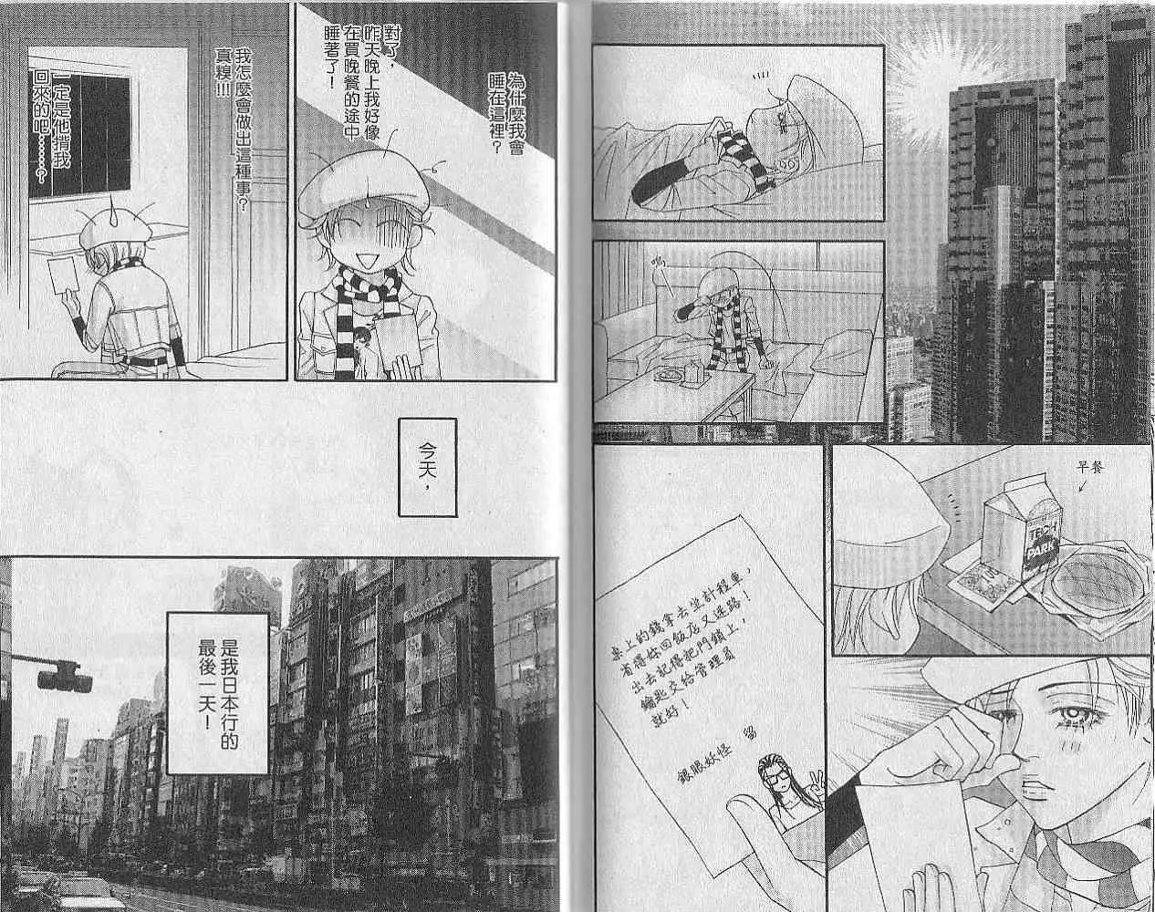 第04卷
