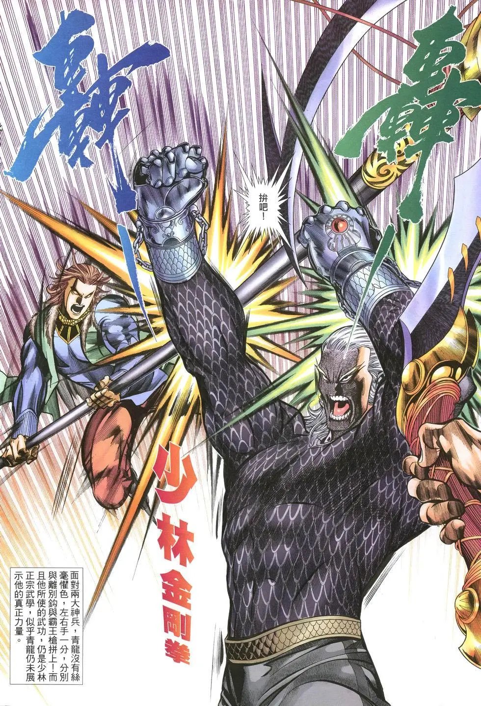 第011卷