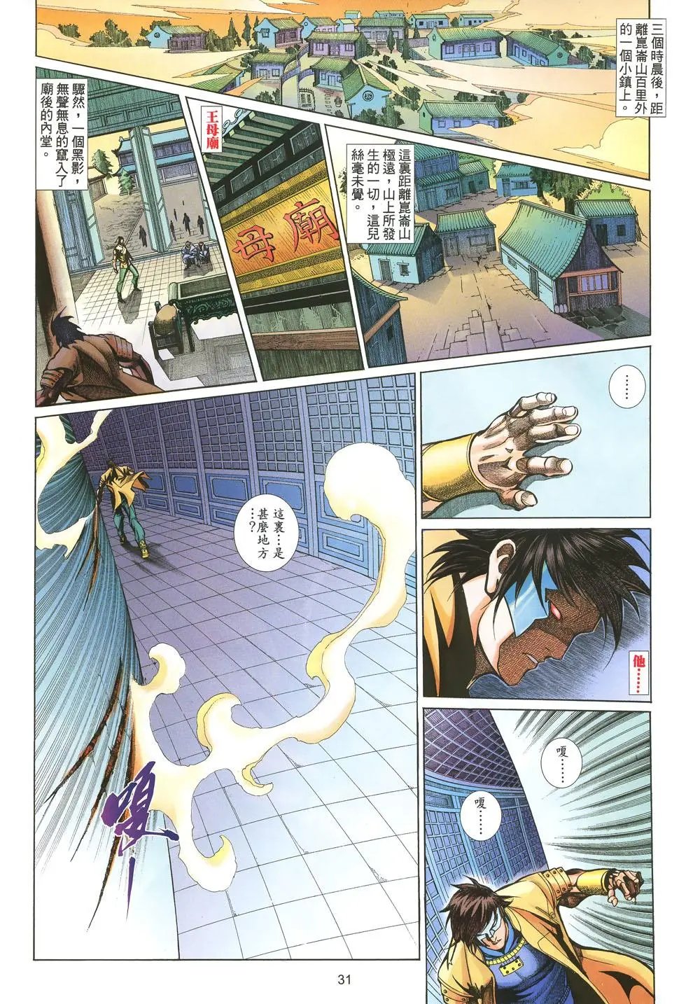 第014卷