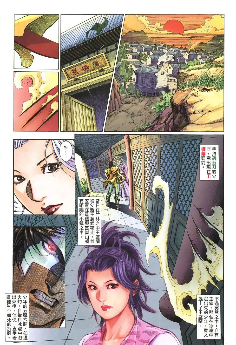 第015卷