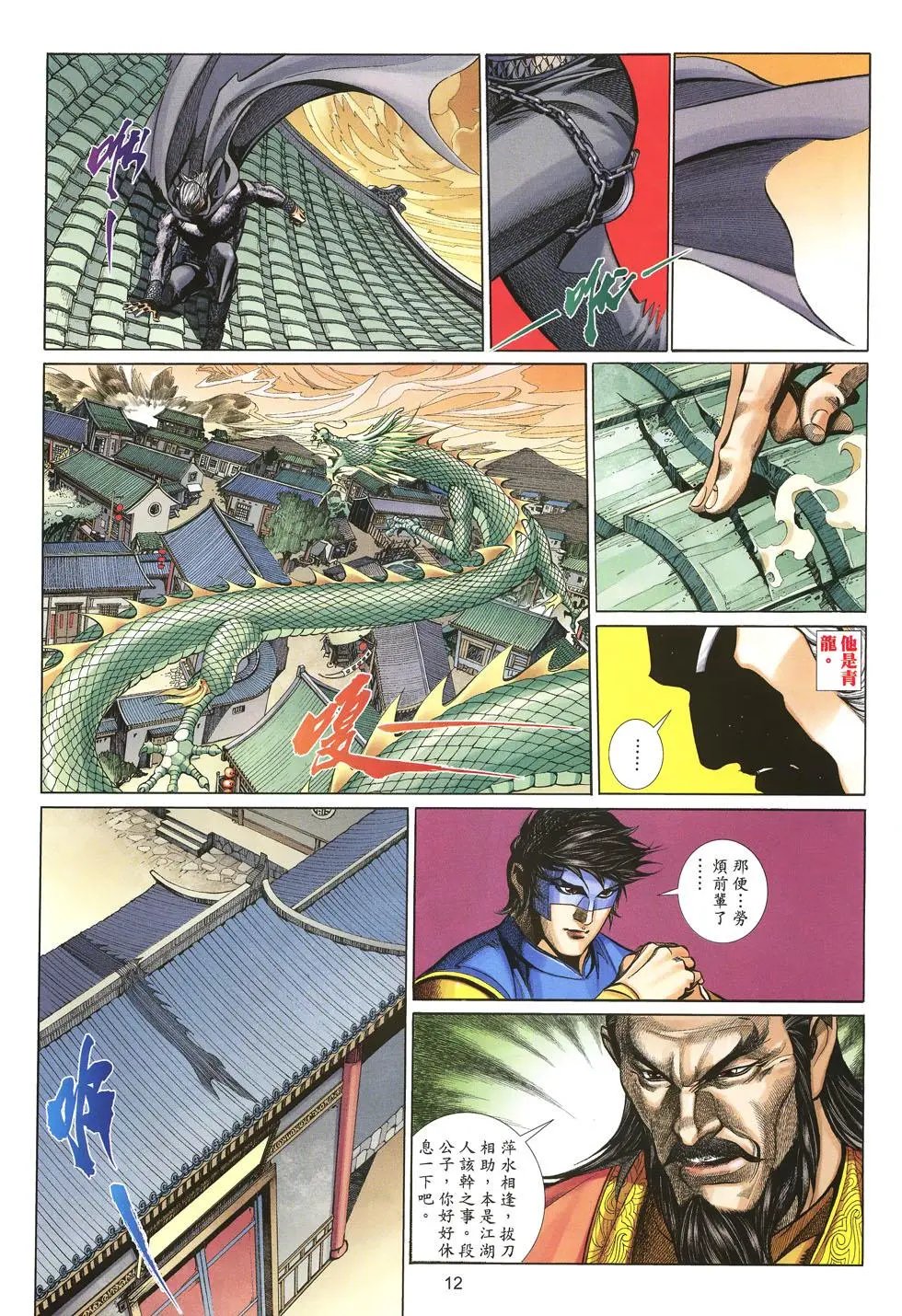 第015卷