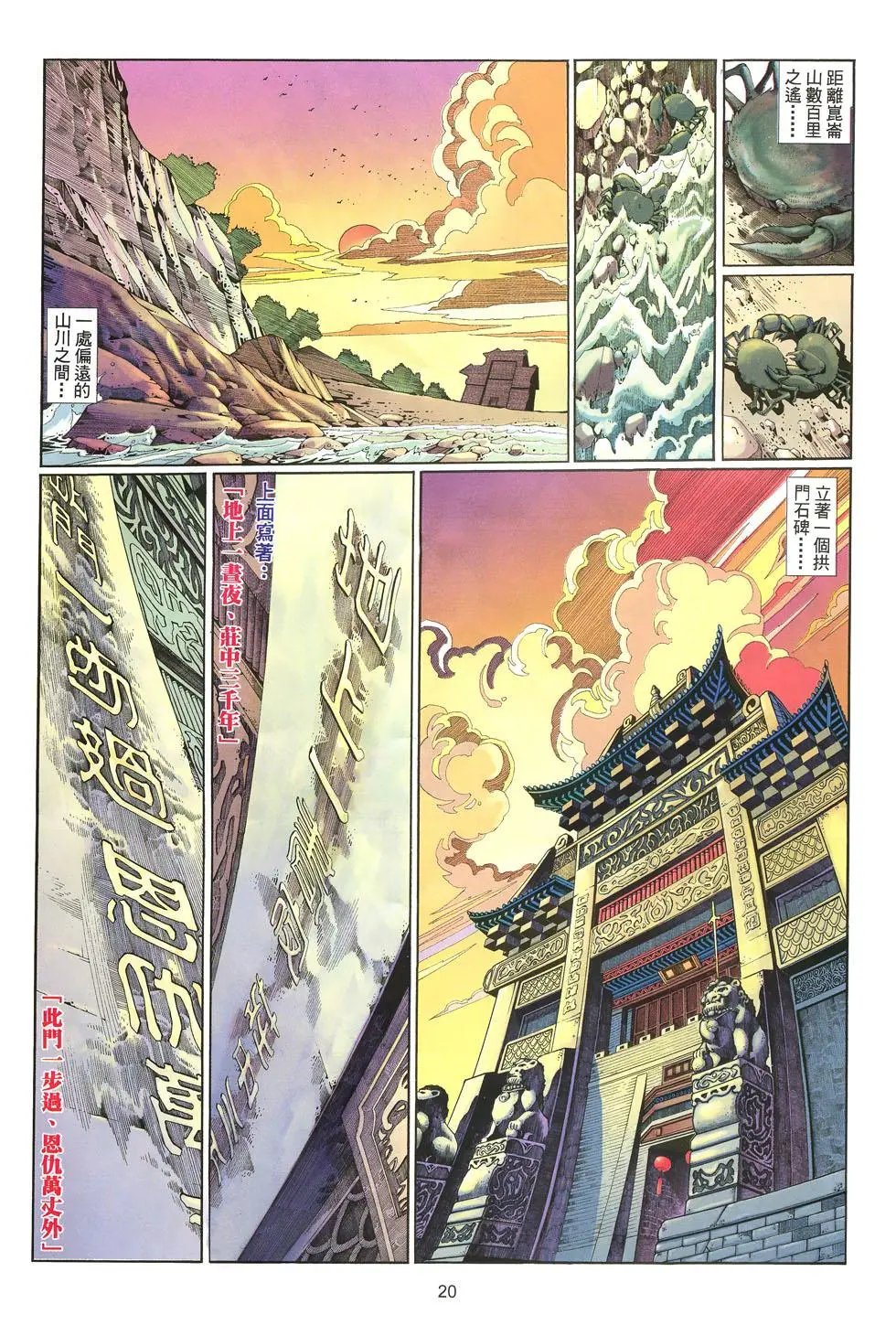 第015卷