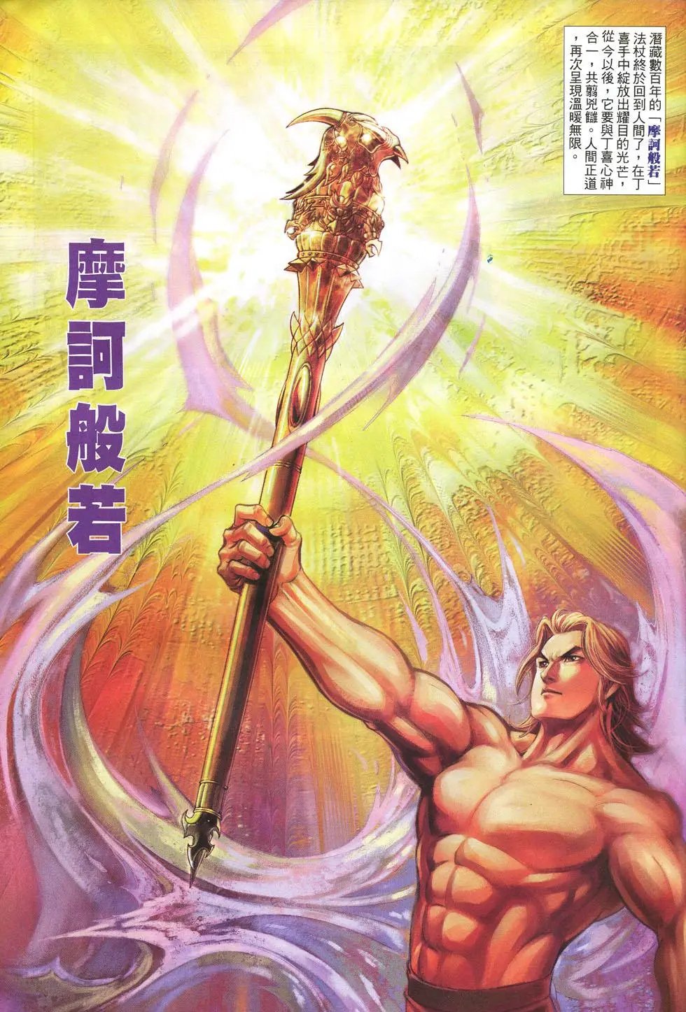 第021卷