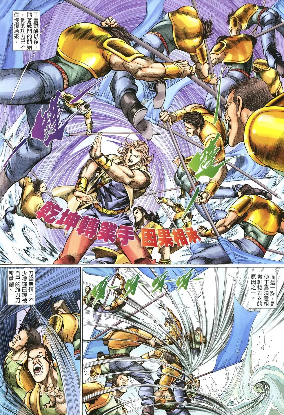 第037卷