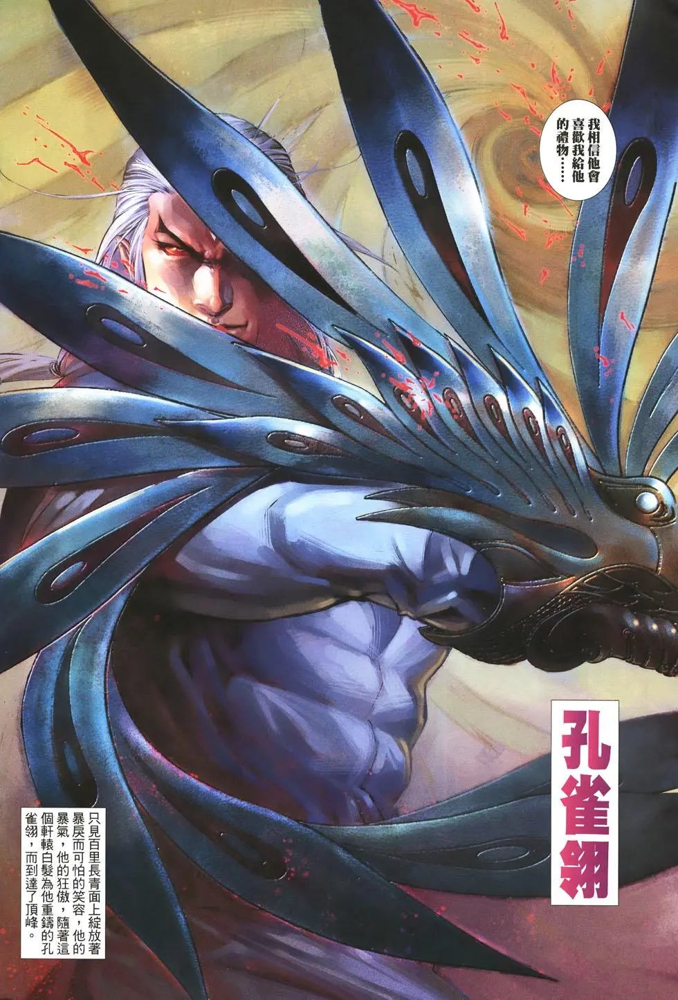 第037卷