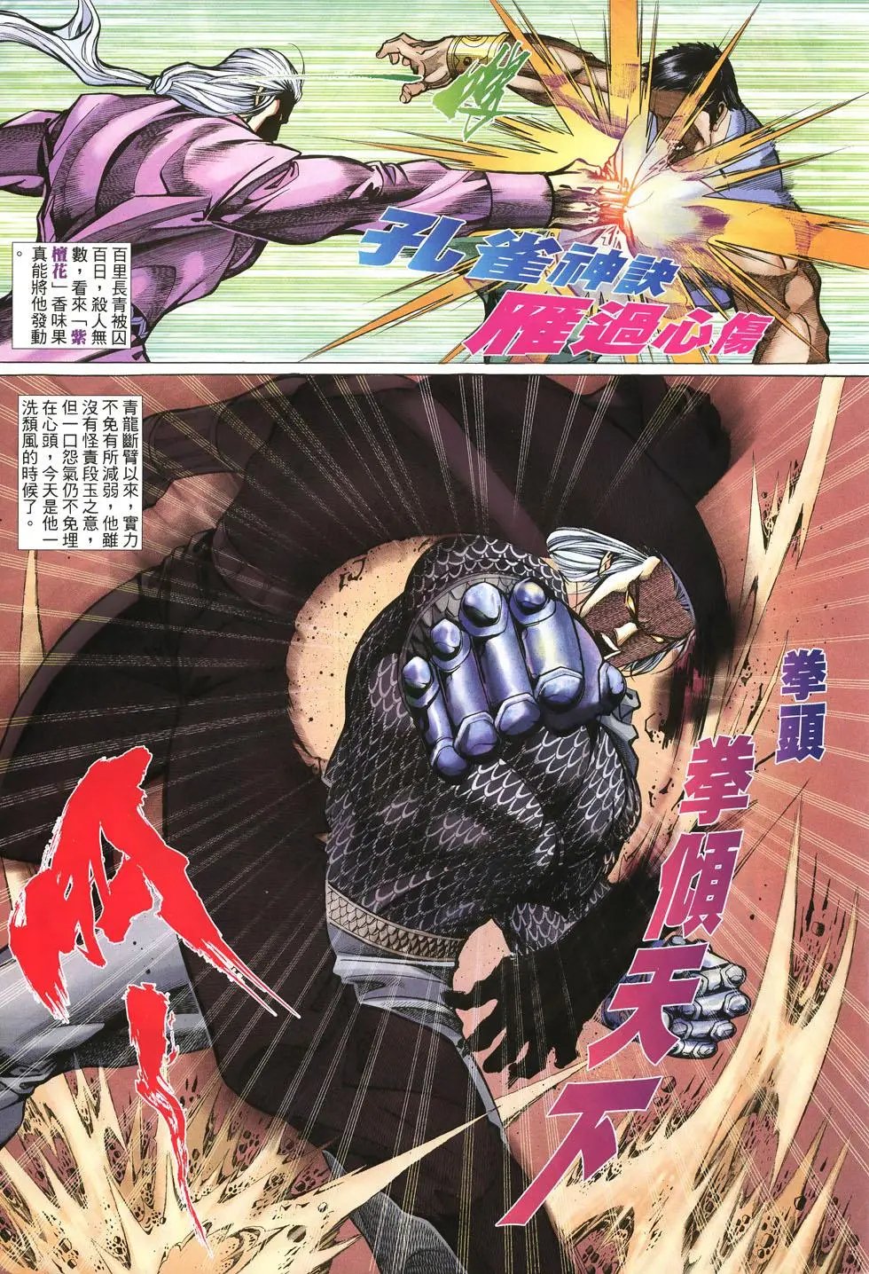 第039卷