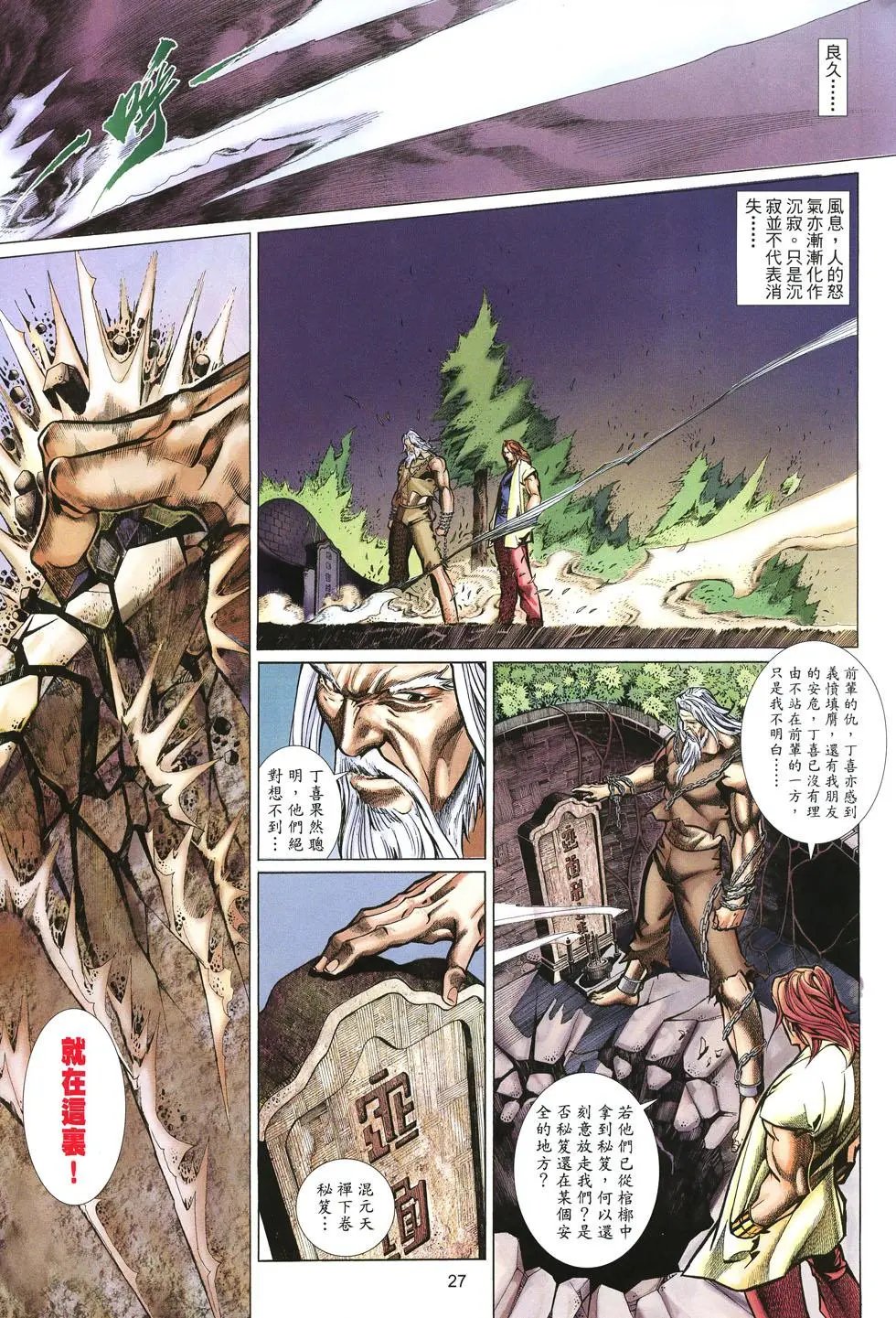 第039卷