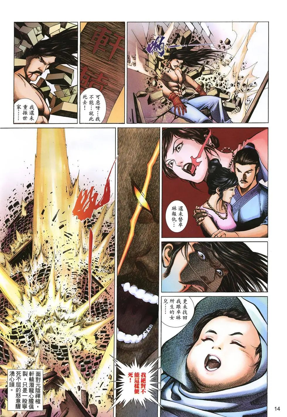第045卷