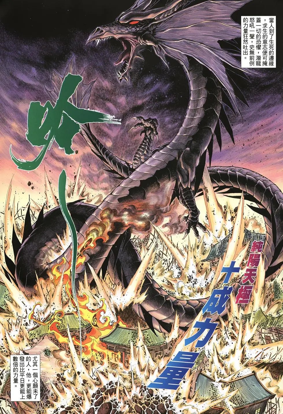 第045卷