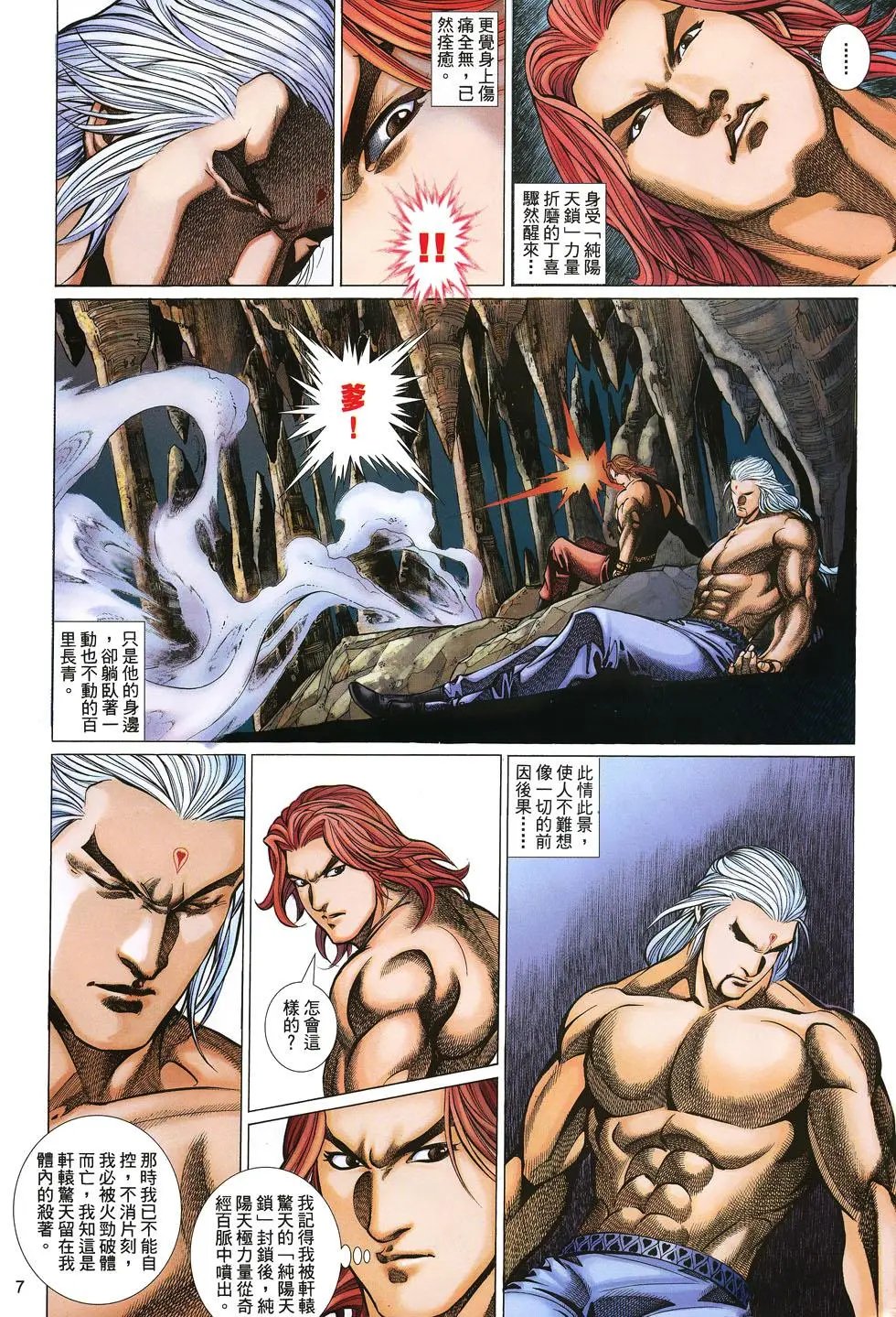 第046卷