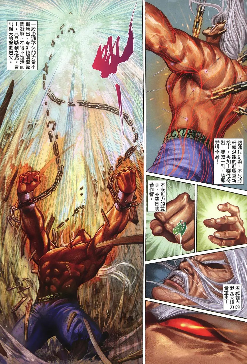 第047卷