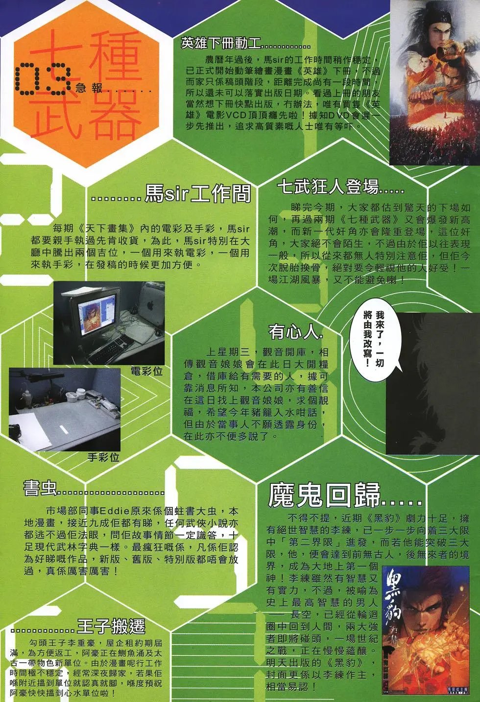 第047卷
