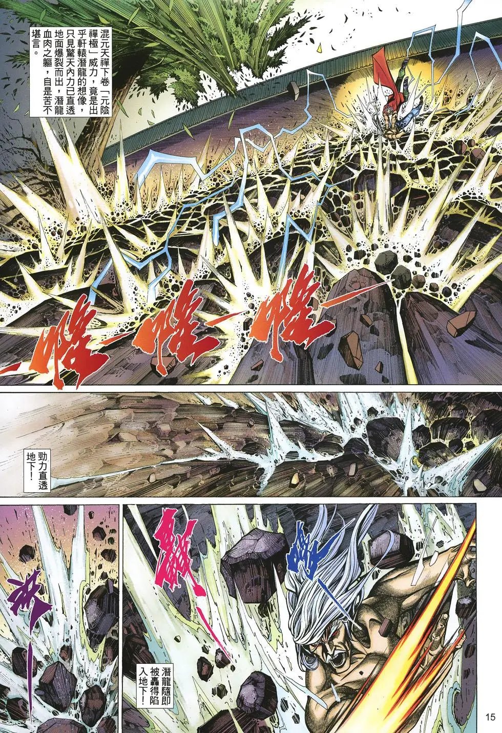 第048卷