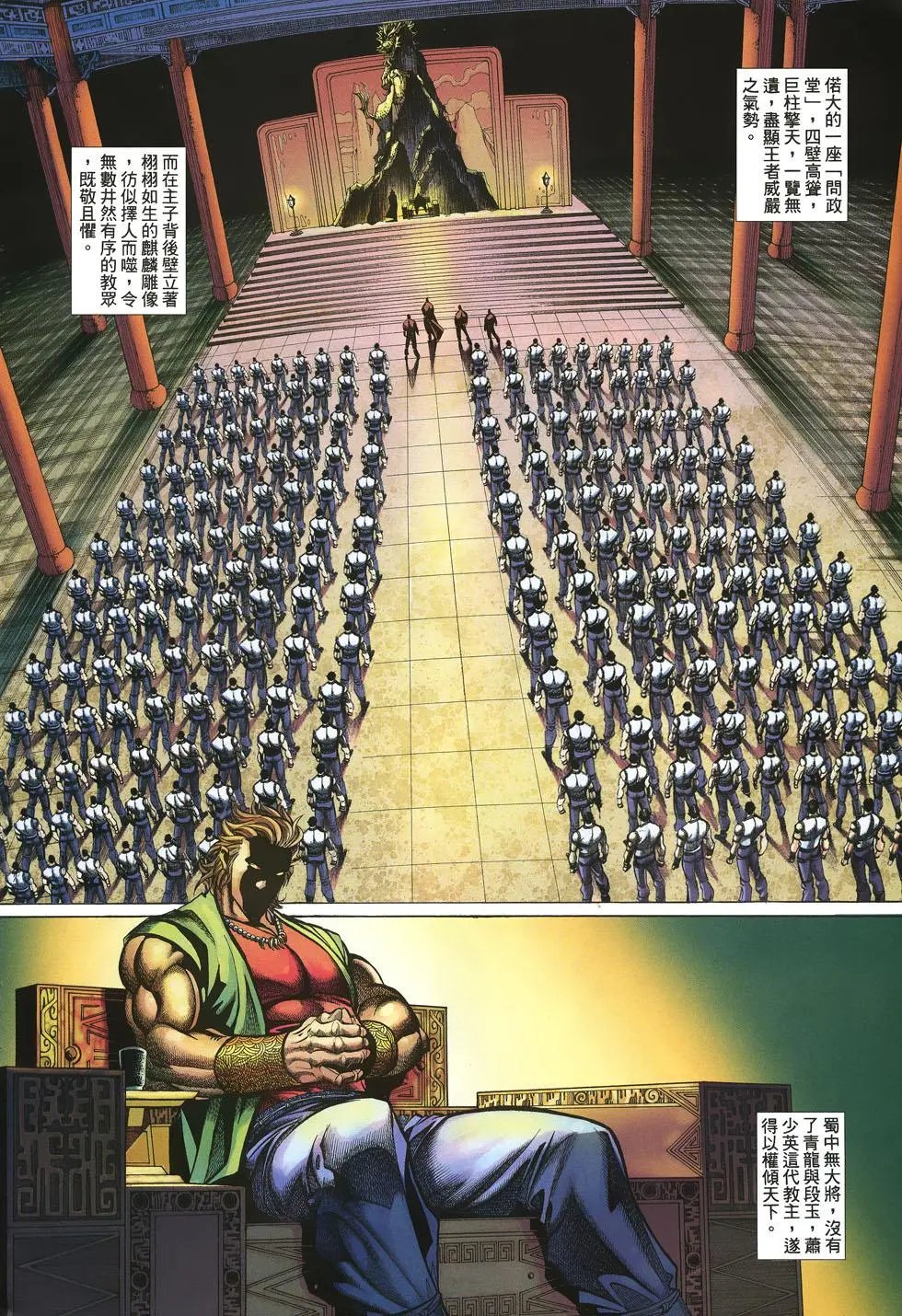 第049卷