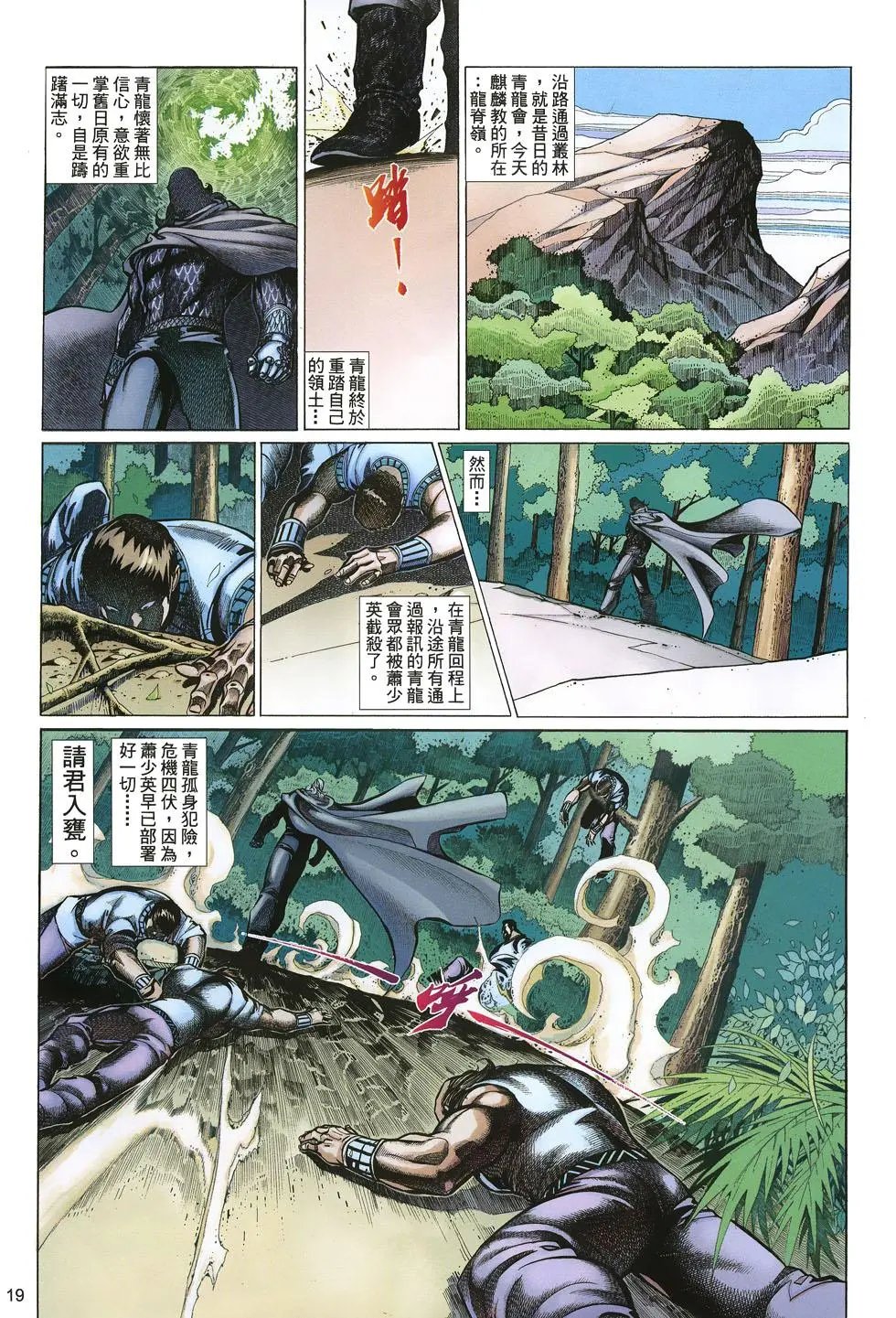 第050卷