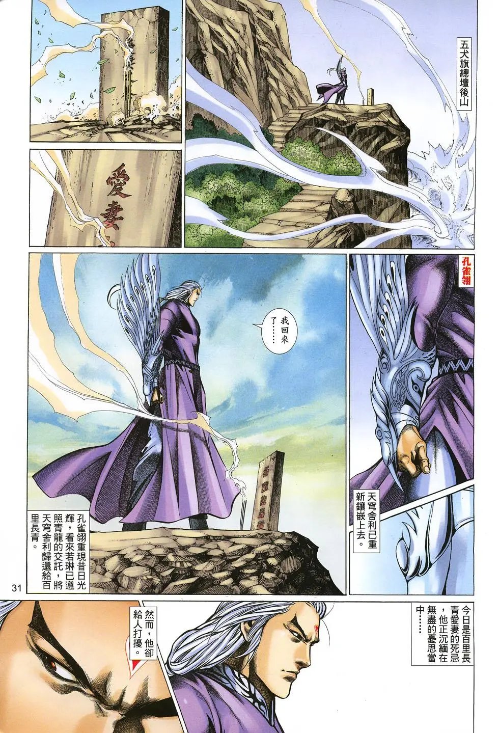 第050卷