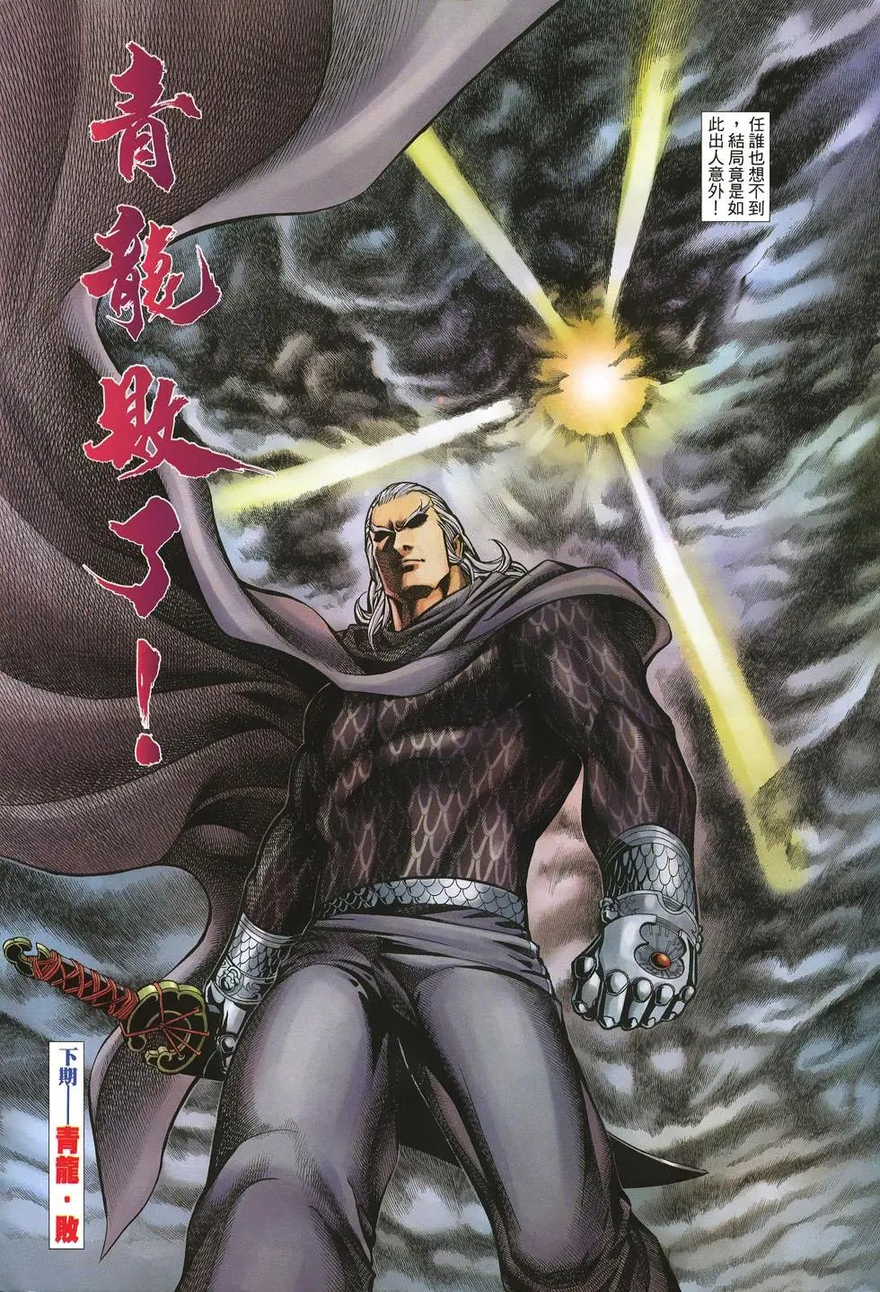 第050卷