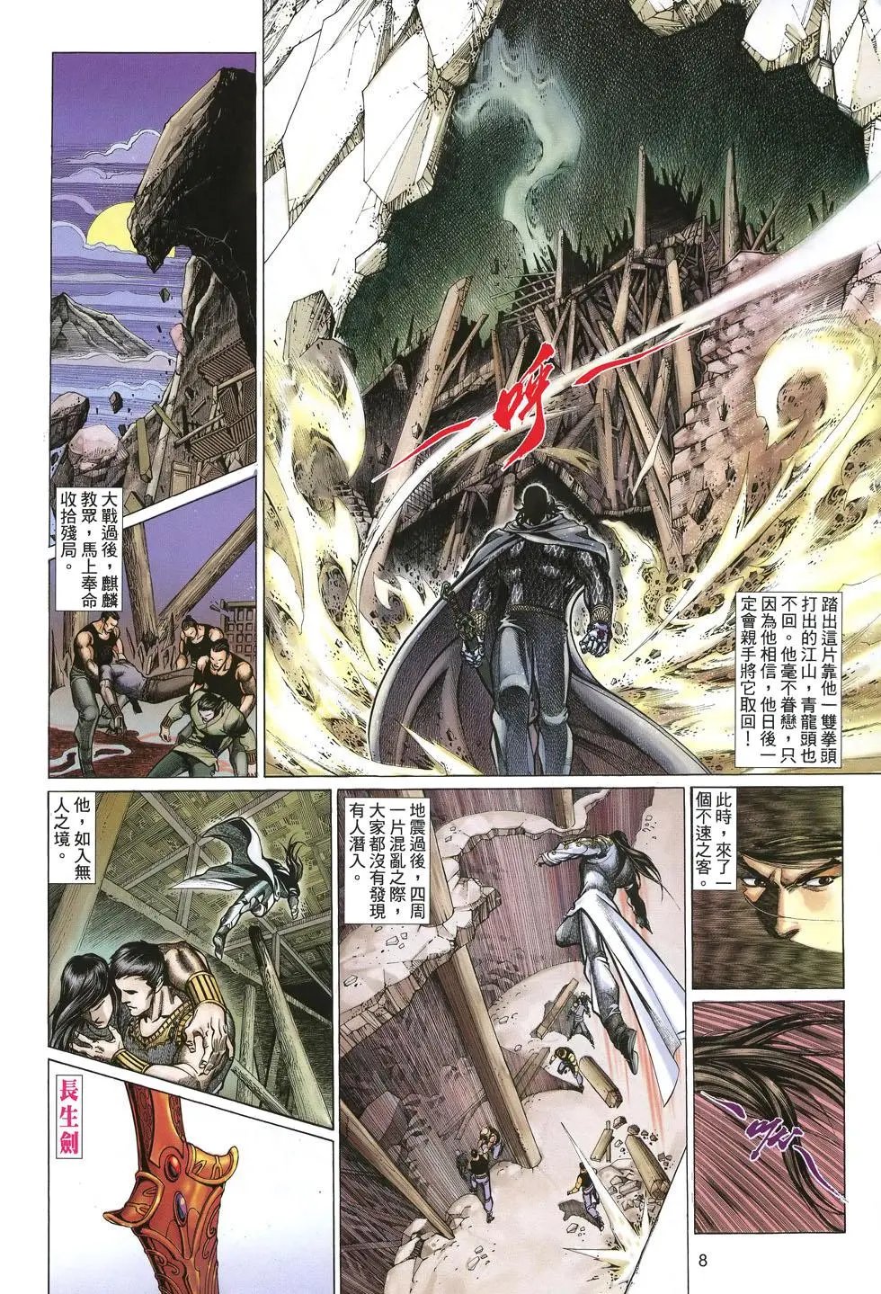 第051卷