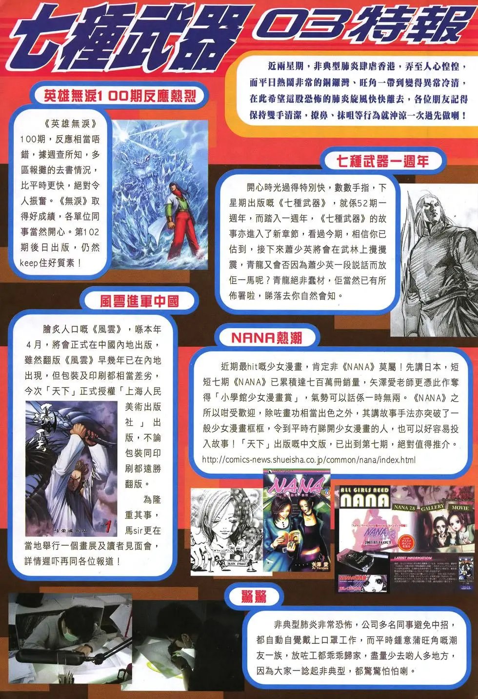 第051卷