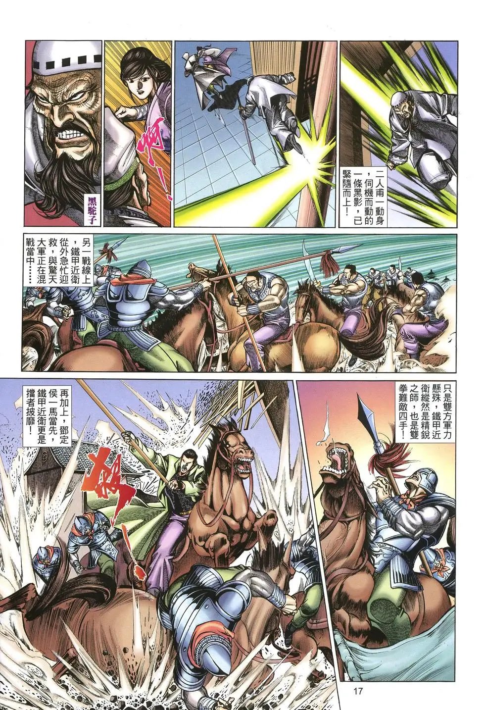 第057卷