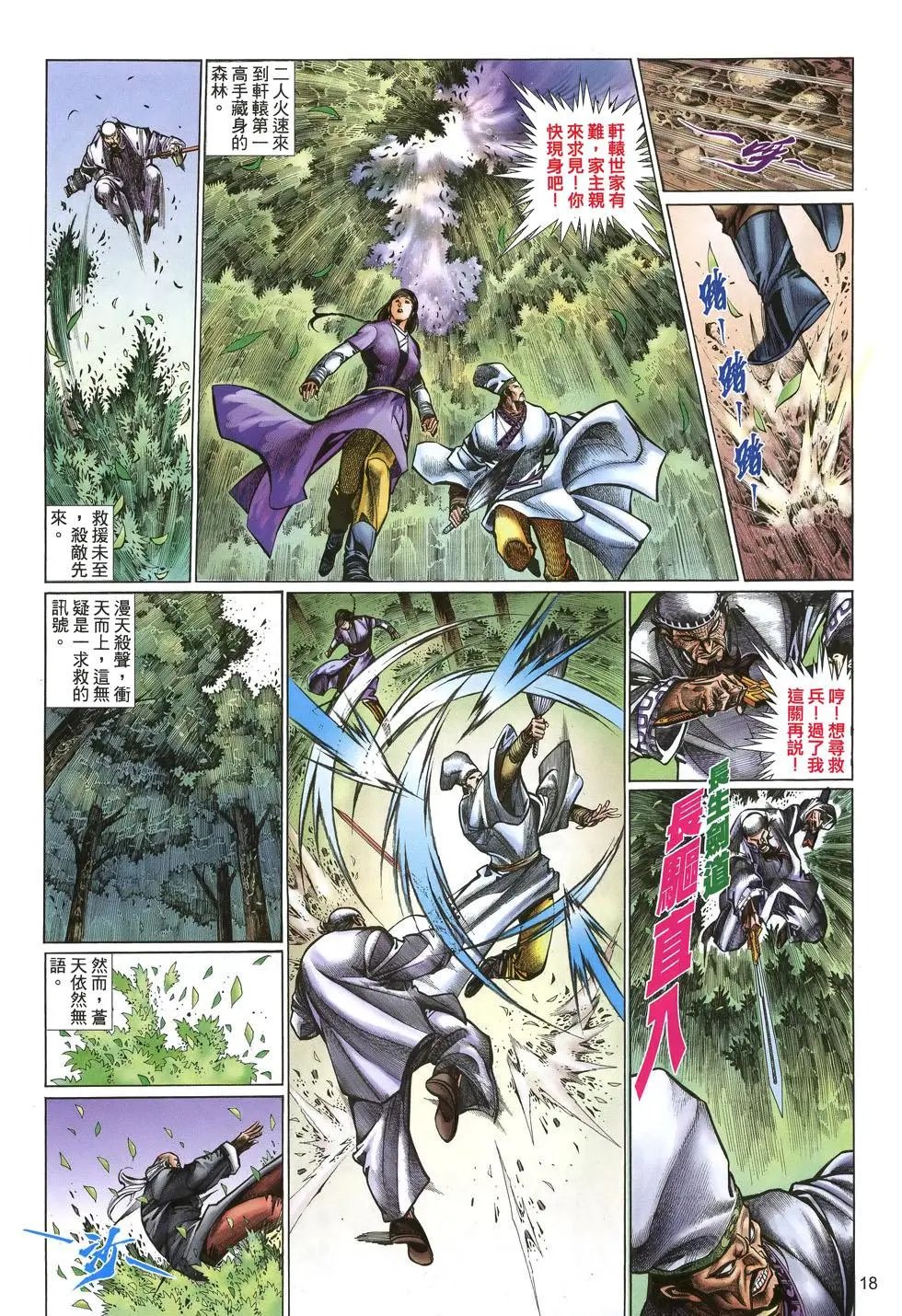 第057卷