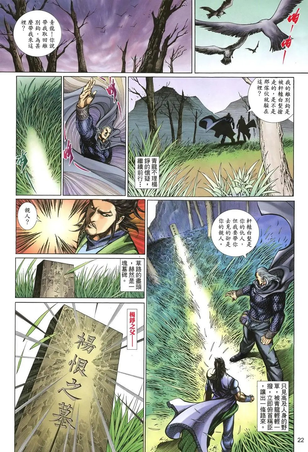 第057卷