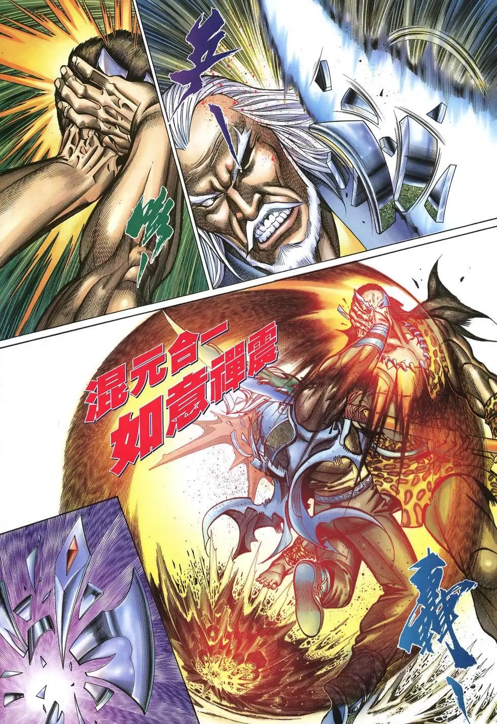 第060卷