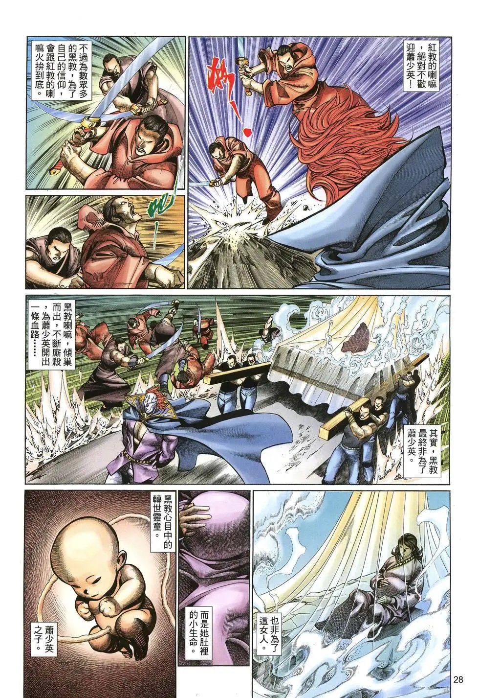 第063卷