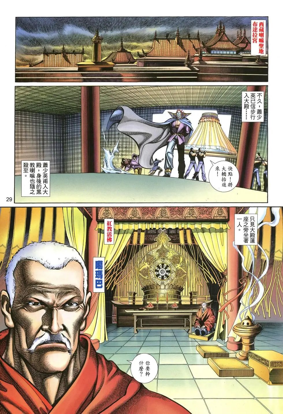 第063卷