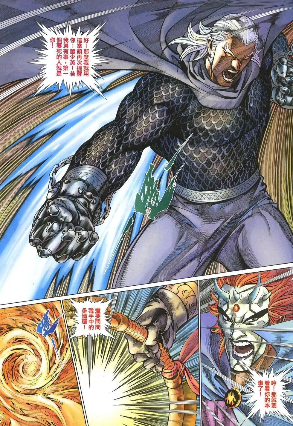 第064卷