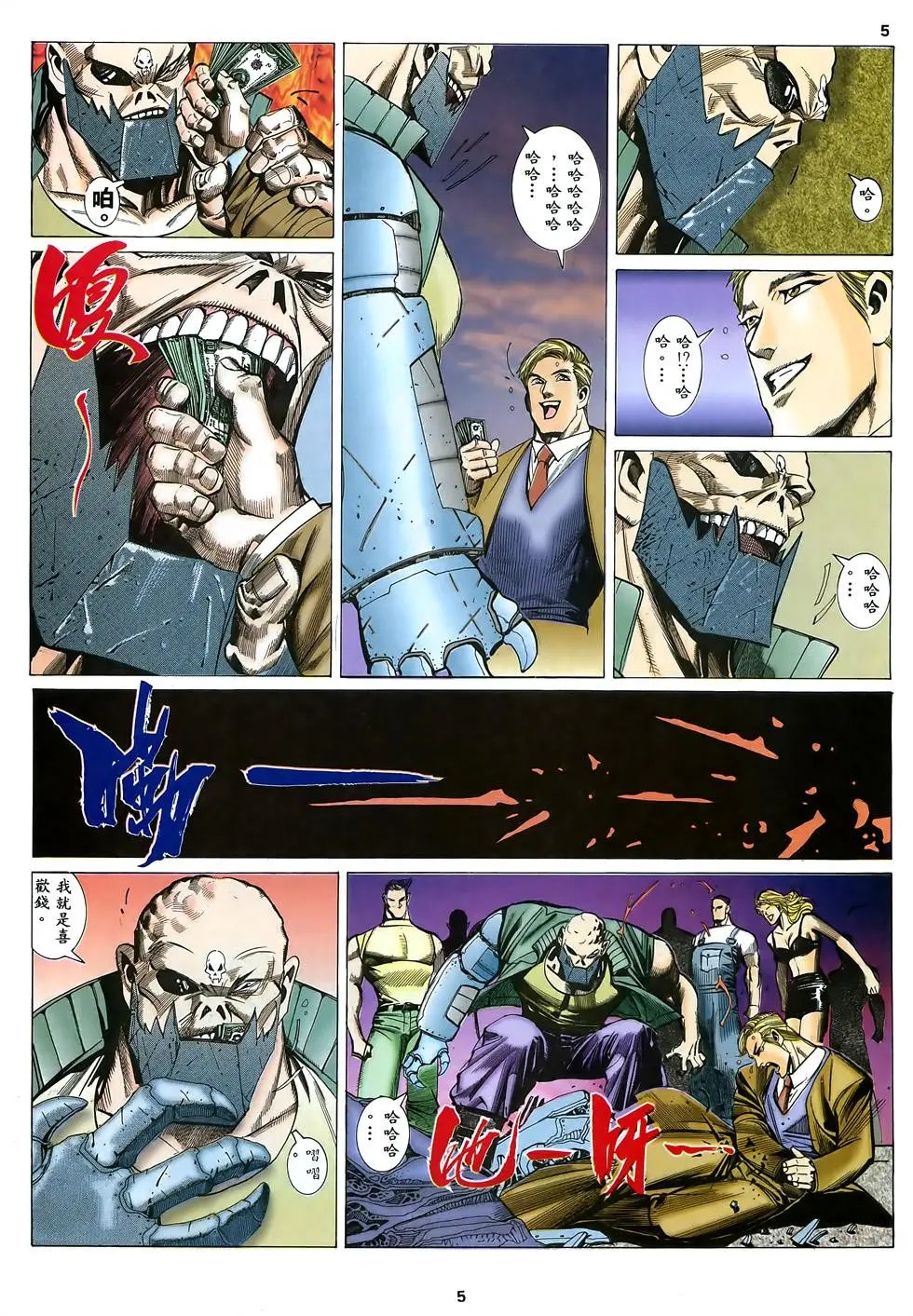 第01卷