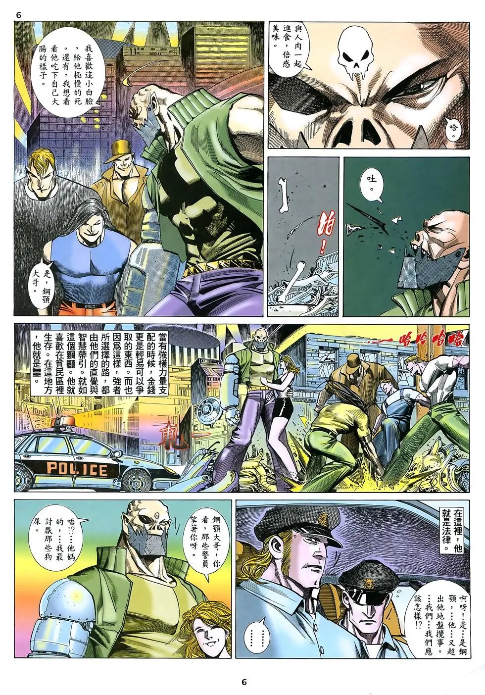 第01卷