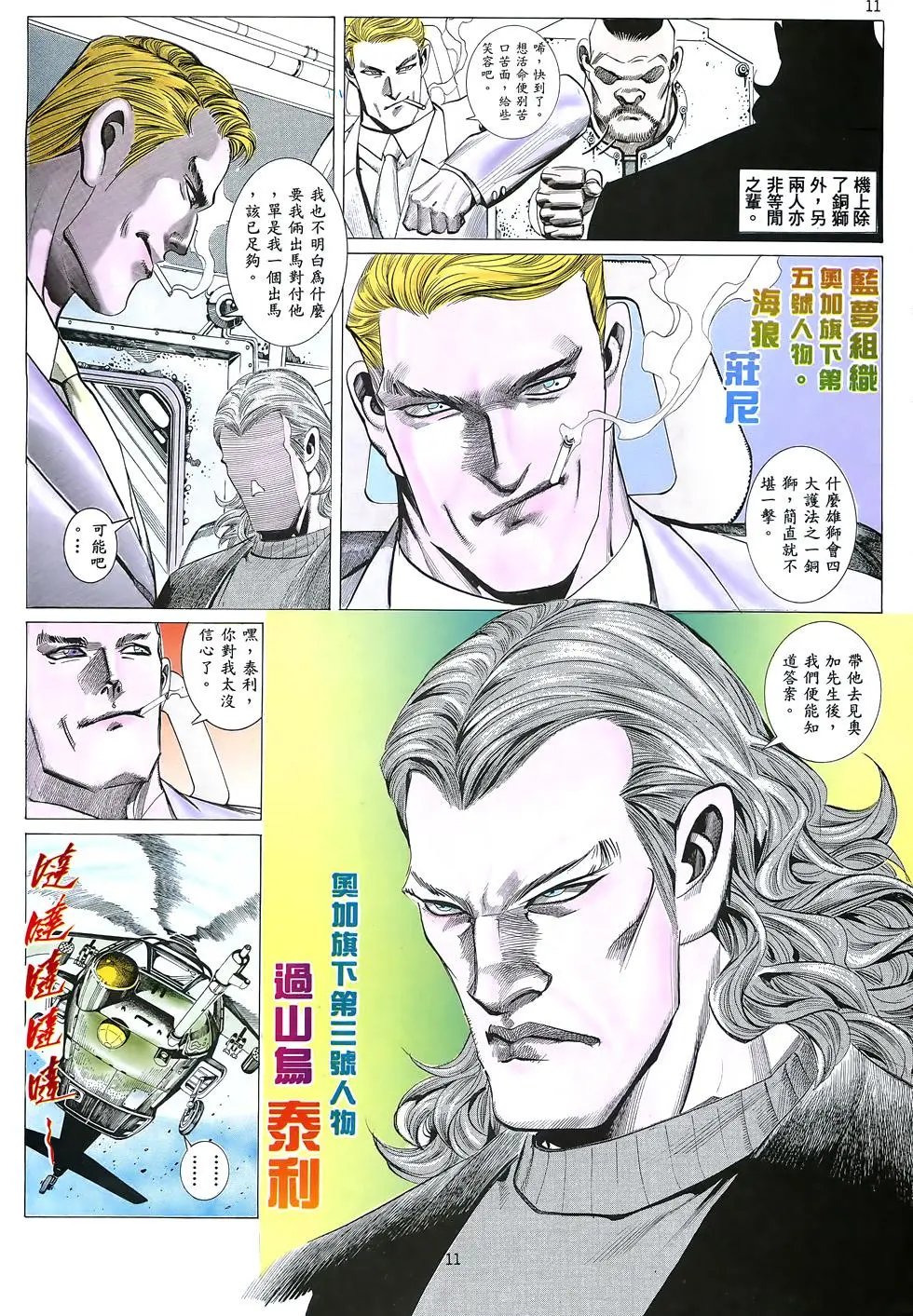 第01卷