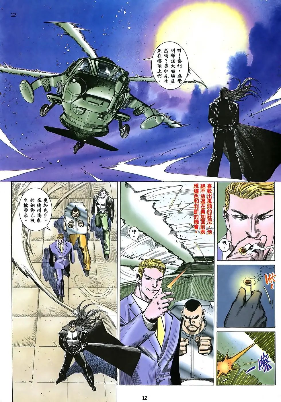 第01卷
