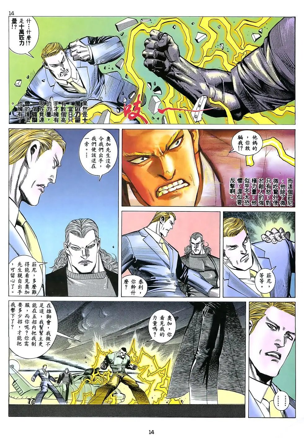 第01卷