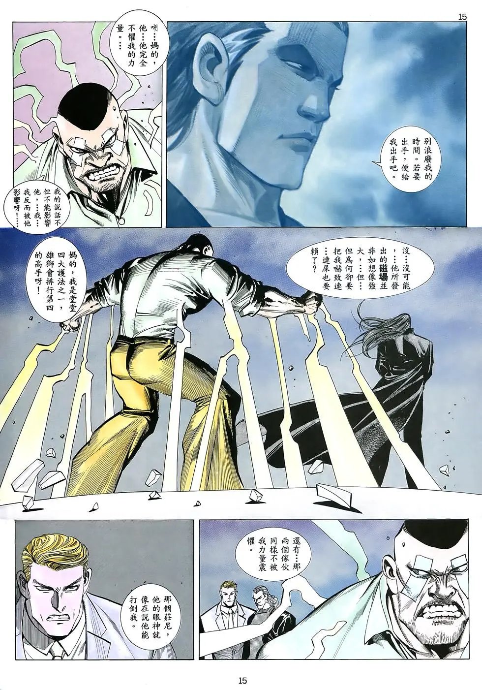第01卷