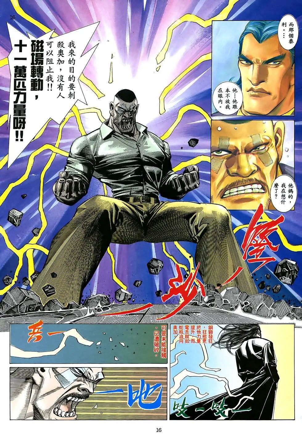 第01卷