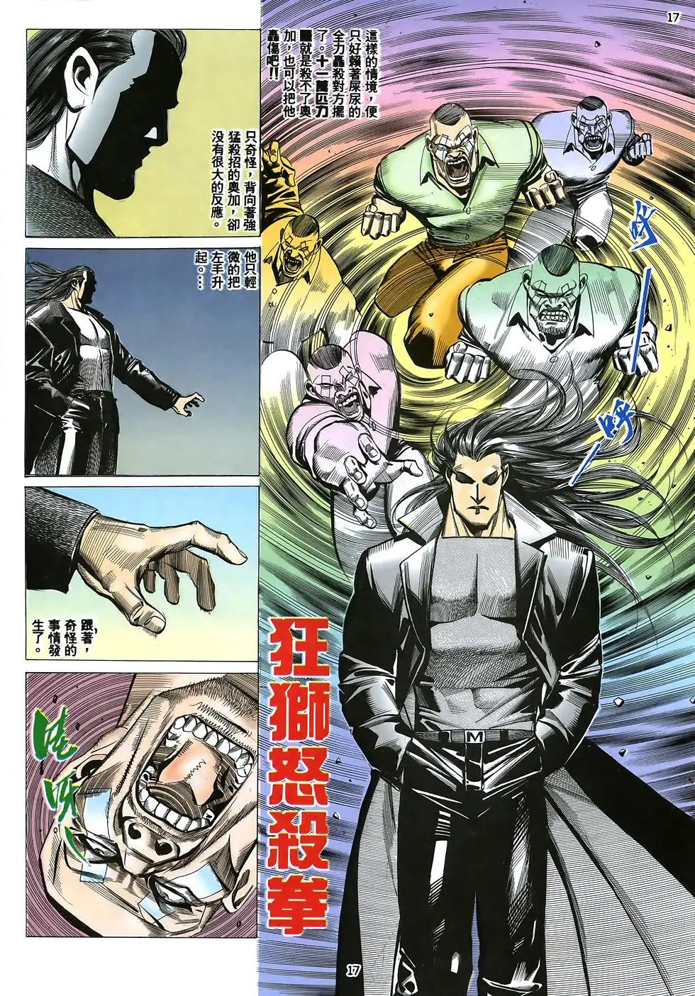 第01卷