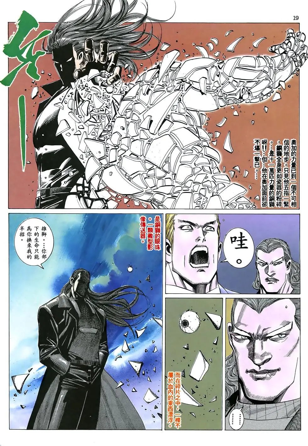 第01卷