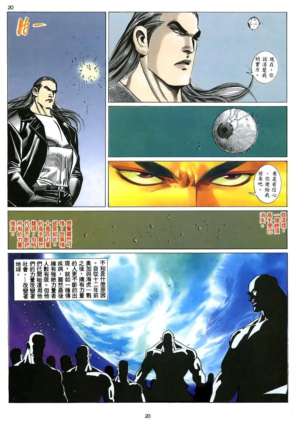 第01卷