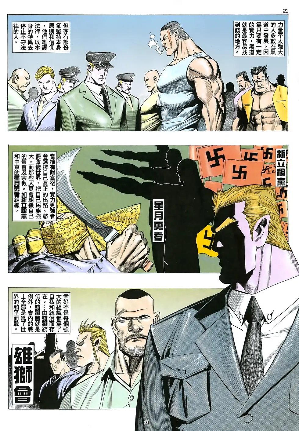 第01卷