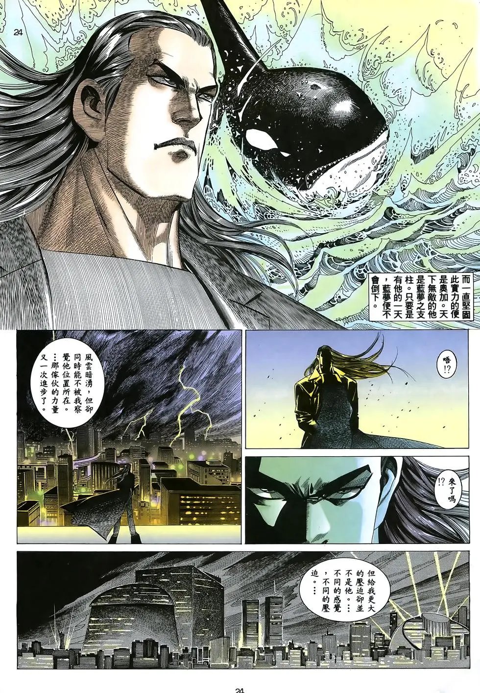 第01卷