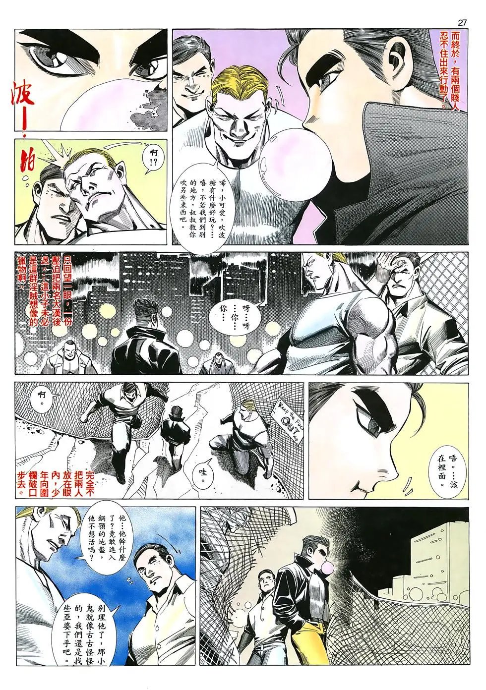 第01卷