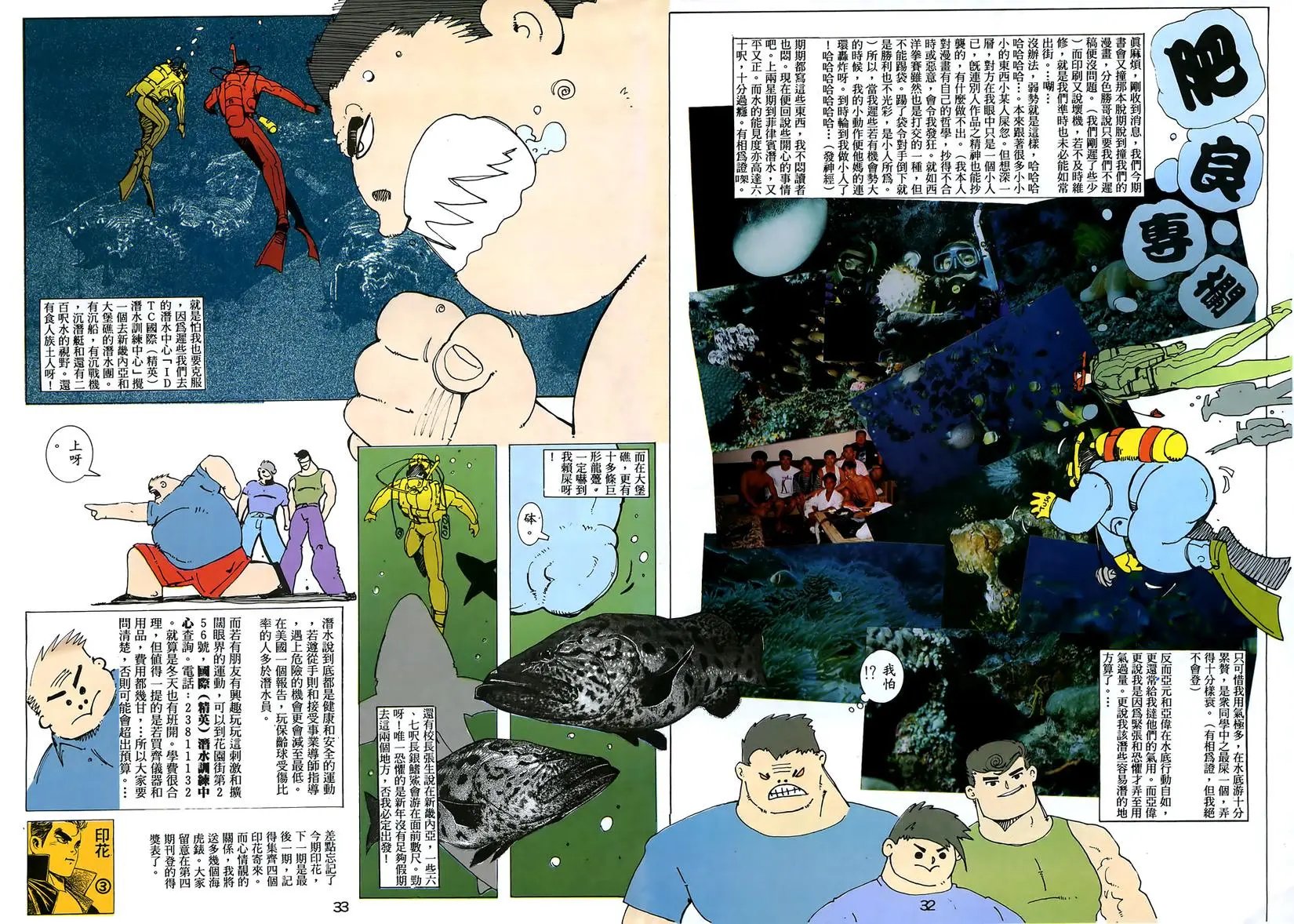 第01卷